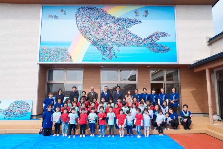 ベース保育園が大切にしていること